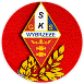 SGKS Wybrzeże Gdańsk