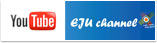 youtube-eju-channel